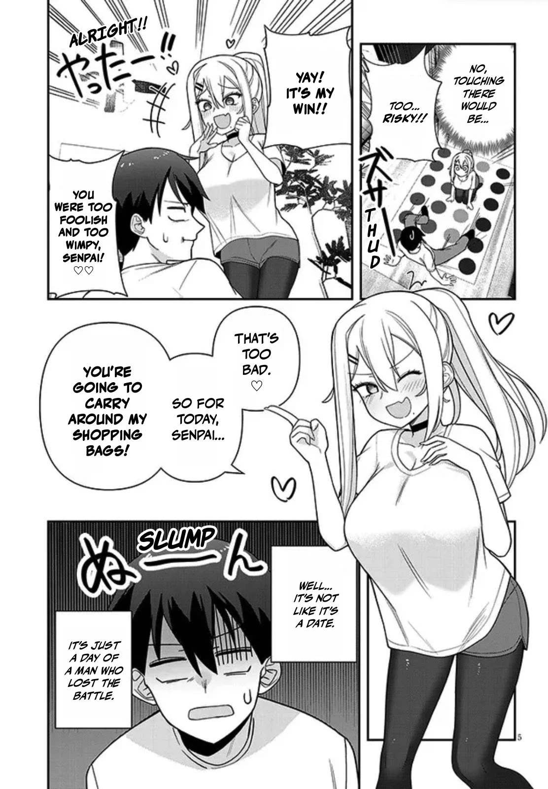 Yomega Kiss Chapter 4 page 5 - Chapter 4