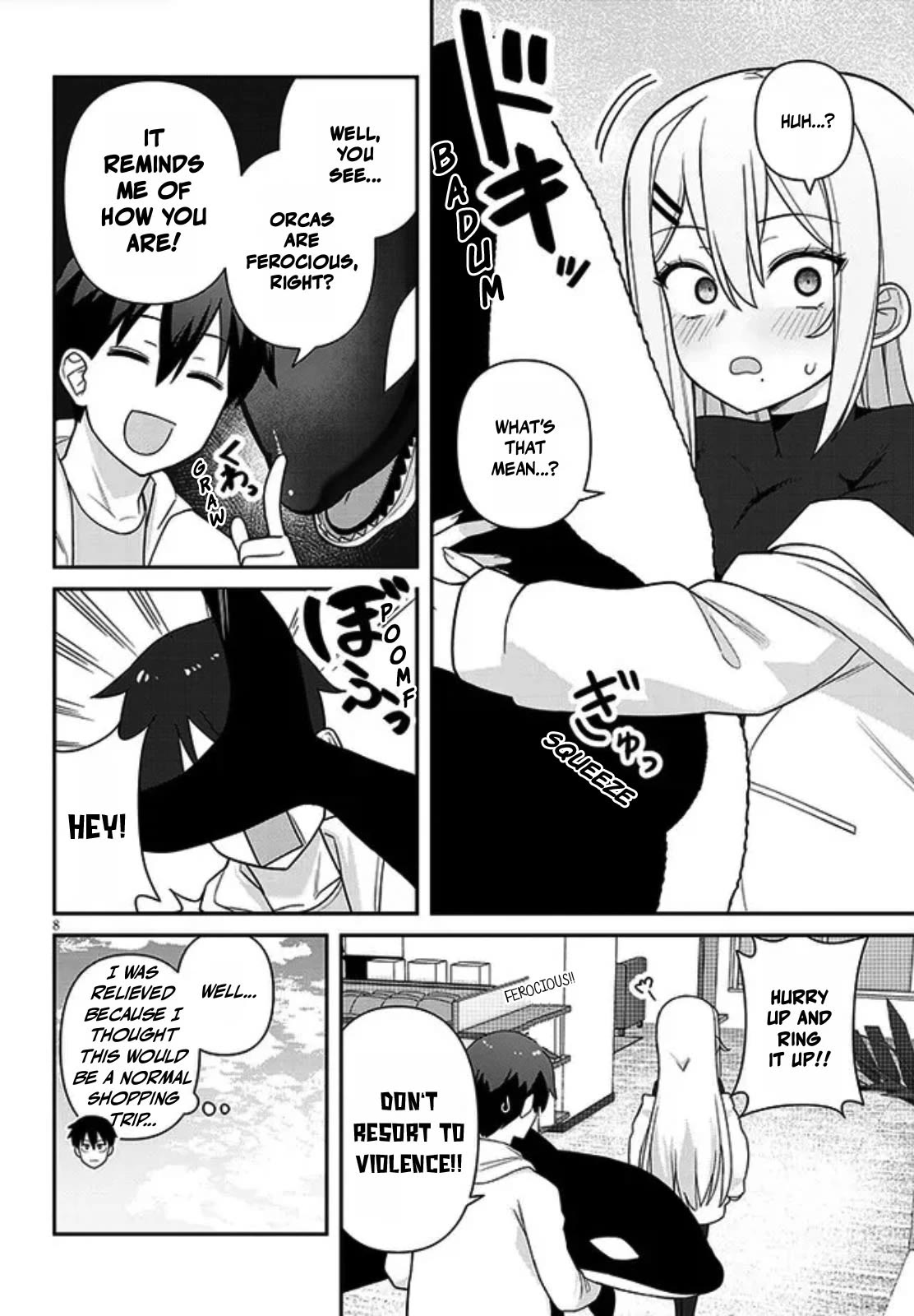 Yomega Kiss Chapter 4 page 8 - Chapter 4