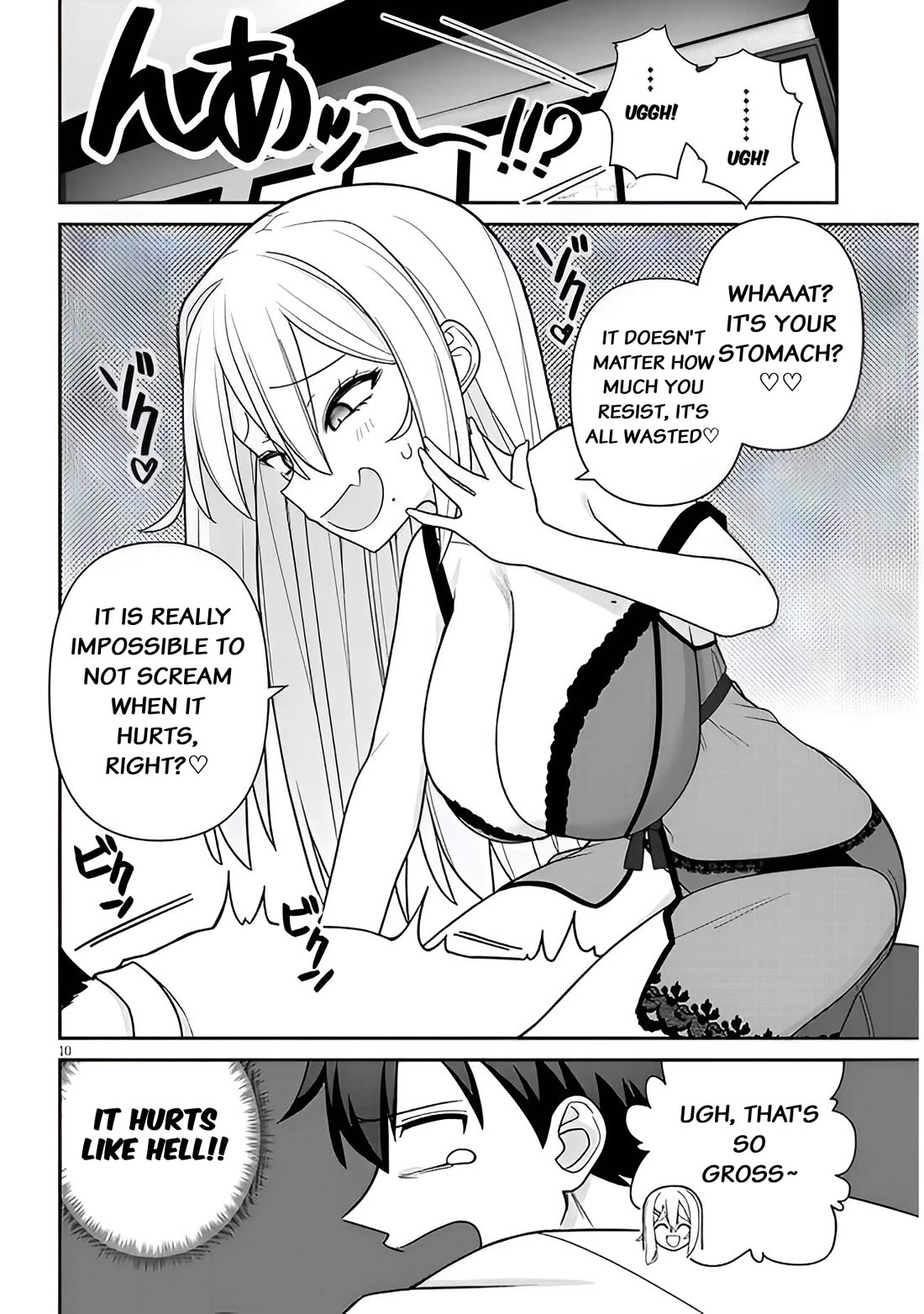 Yomega Kiss Chapter 5 page 10 - Chapter 5