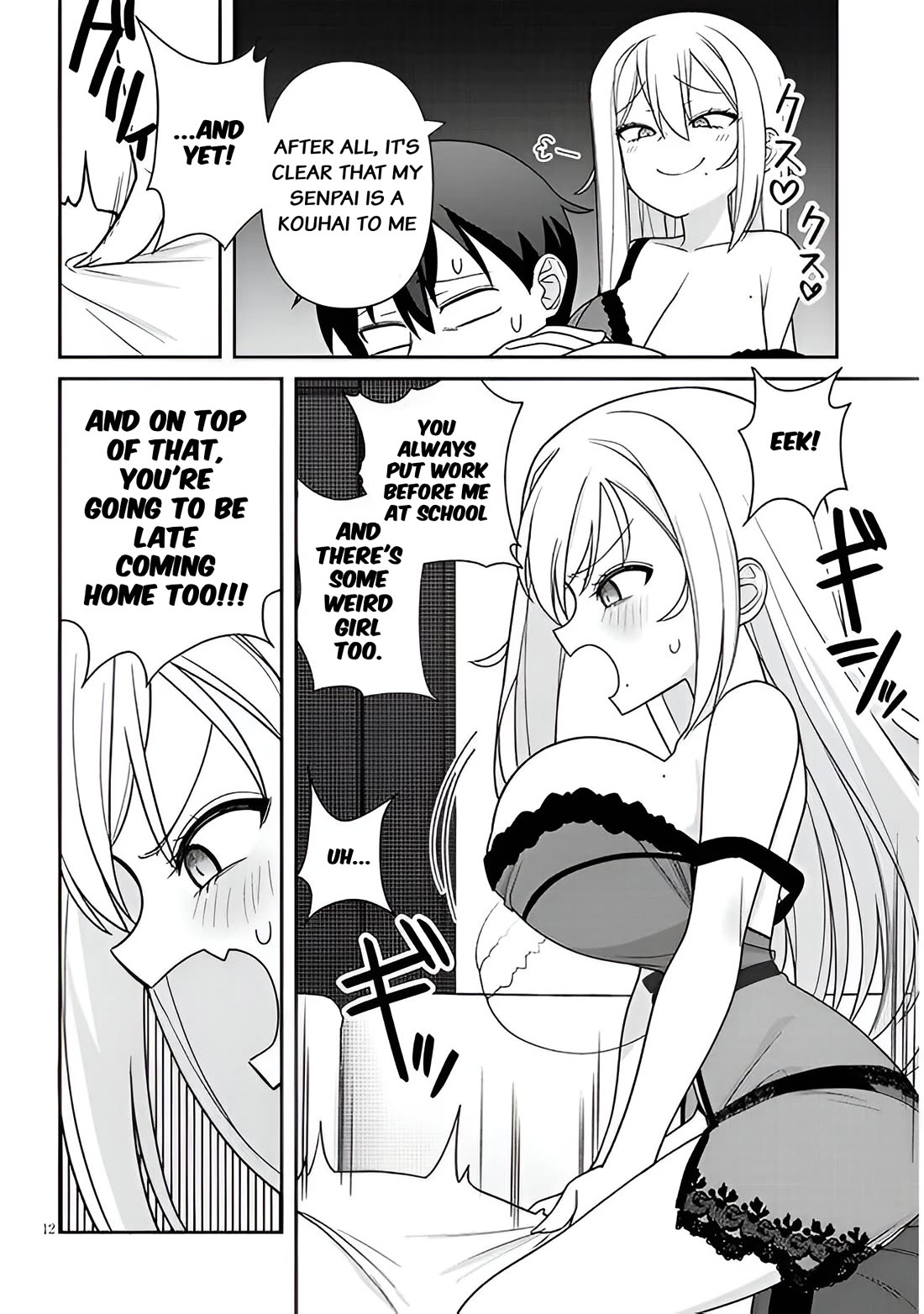 Yomega Kiss Chapter 5 page 12 - Chapter 5