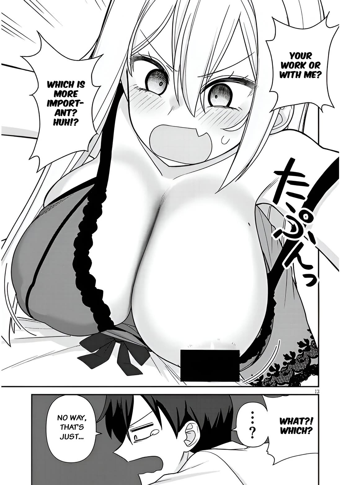 Yomega Kiss Chapter 5 page 13 - Chapter 5