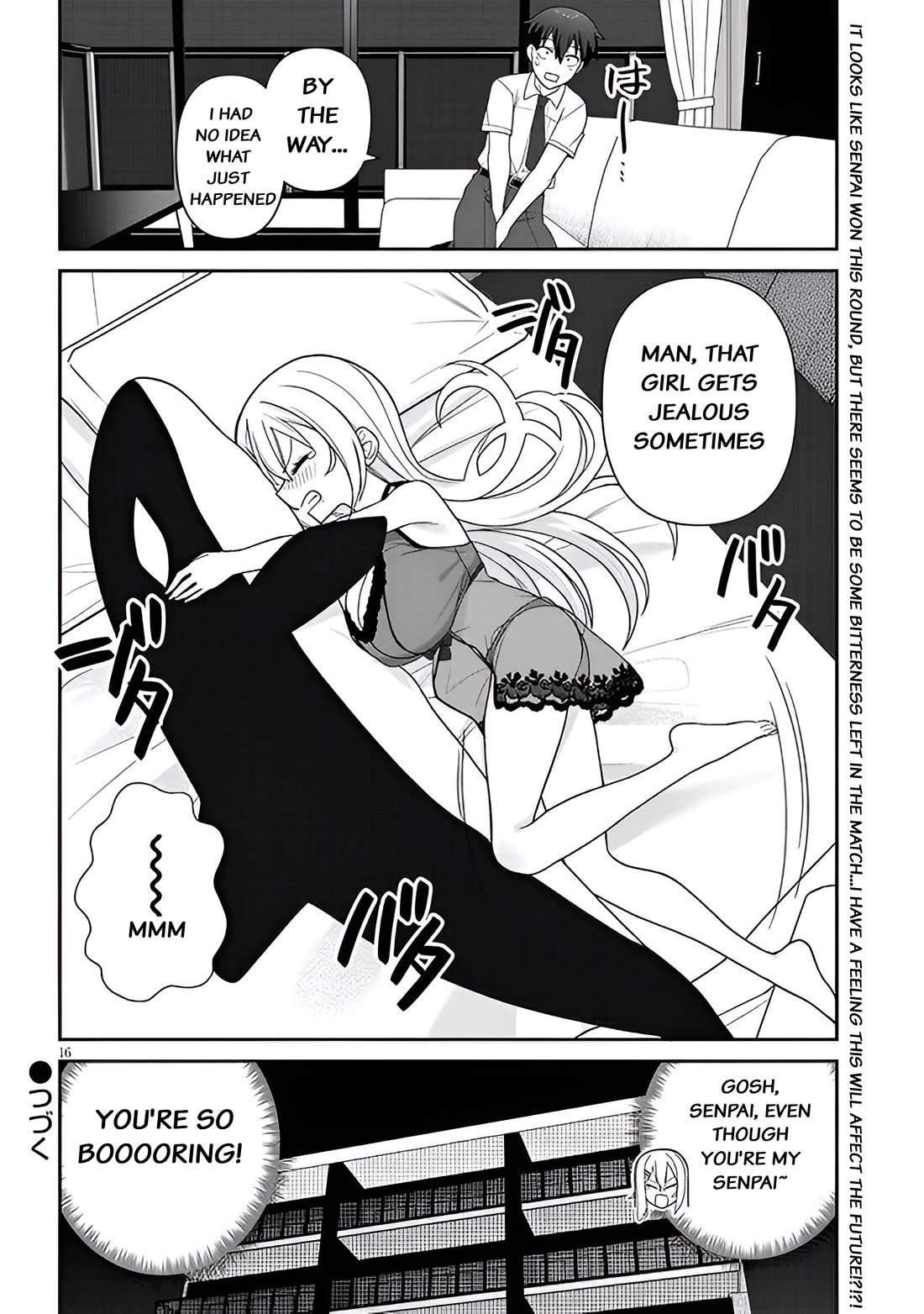 Yomega Kiss Chapter 5 page 16 - Chapter 5