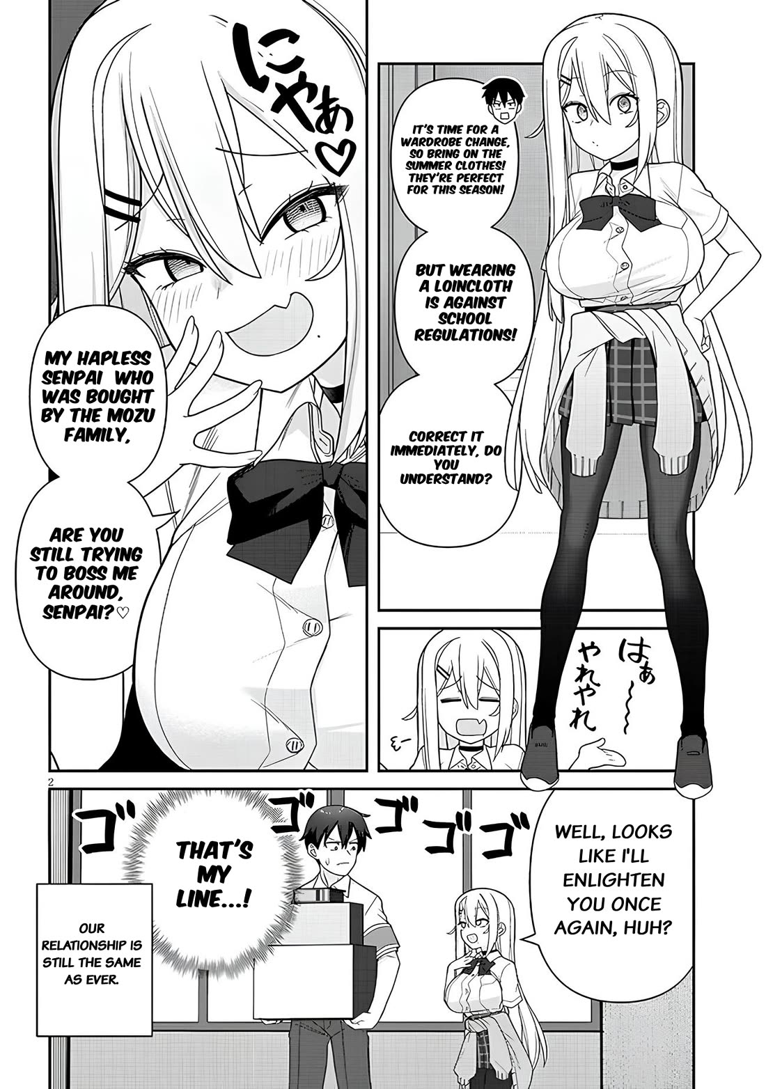 Yomega Kiss Chapter 5 page 2 - Chapter 5