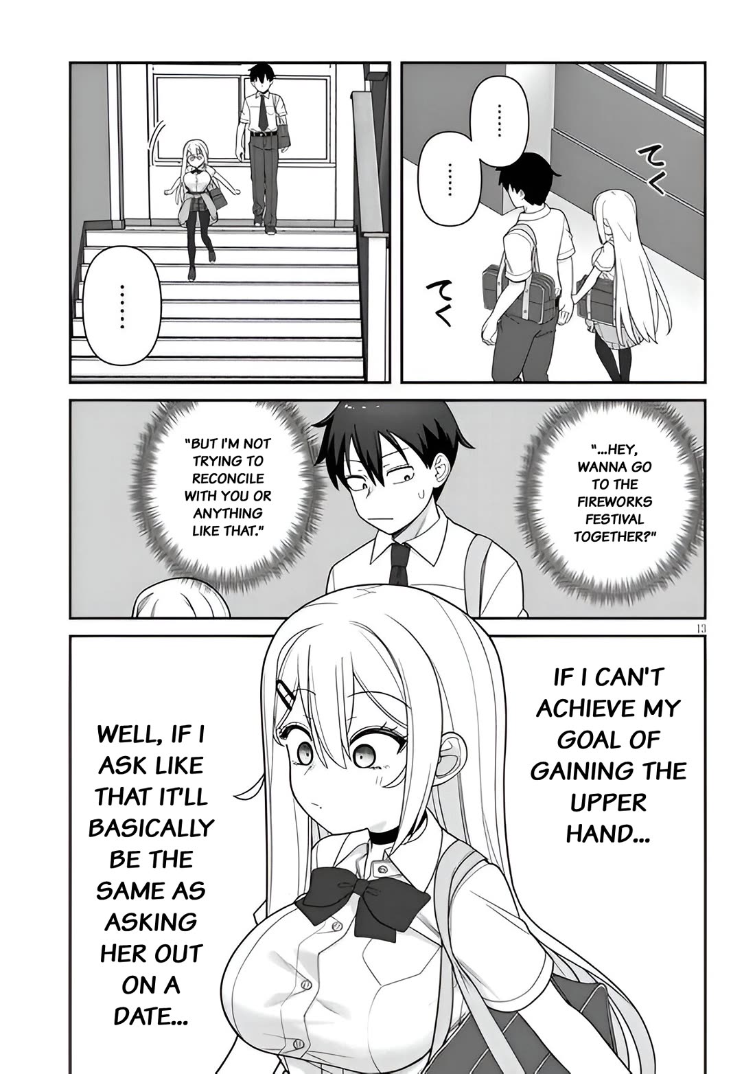 Yomega Kiss Chapter 6 page 13 - Chapter 6