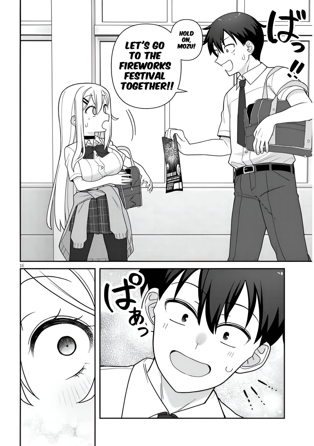 Yomega Kiss Chapter 6 page 16 - Chapter 6