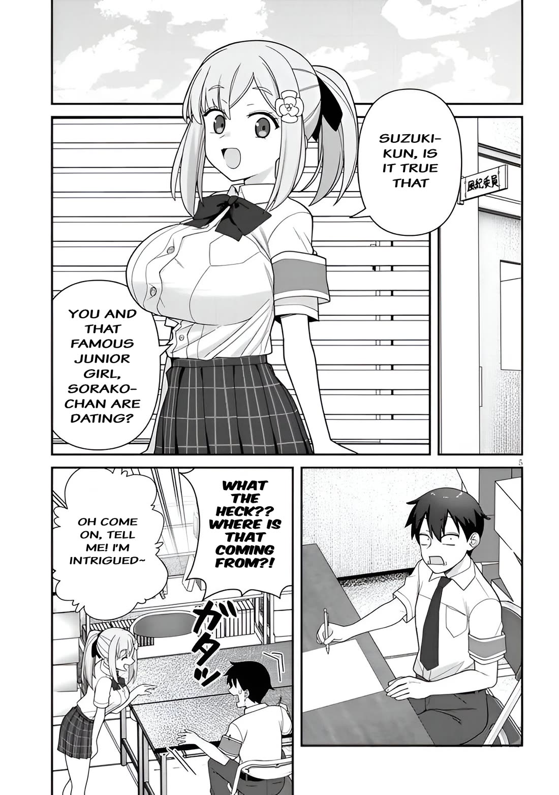 Yomega Kiss Chapter 6 page 5 - Chapter 6