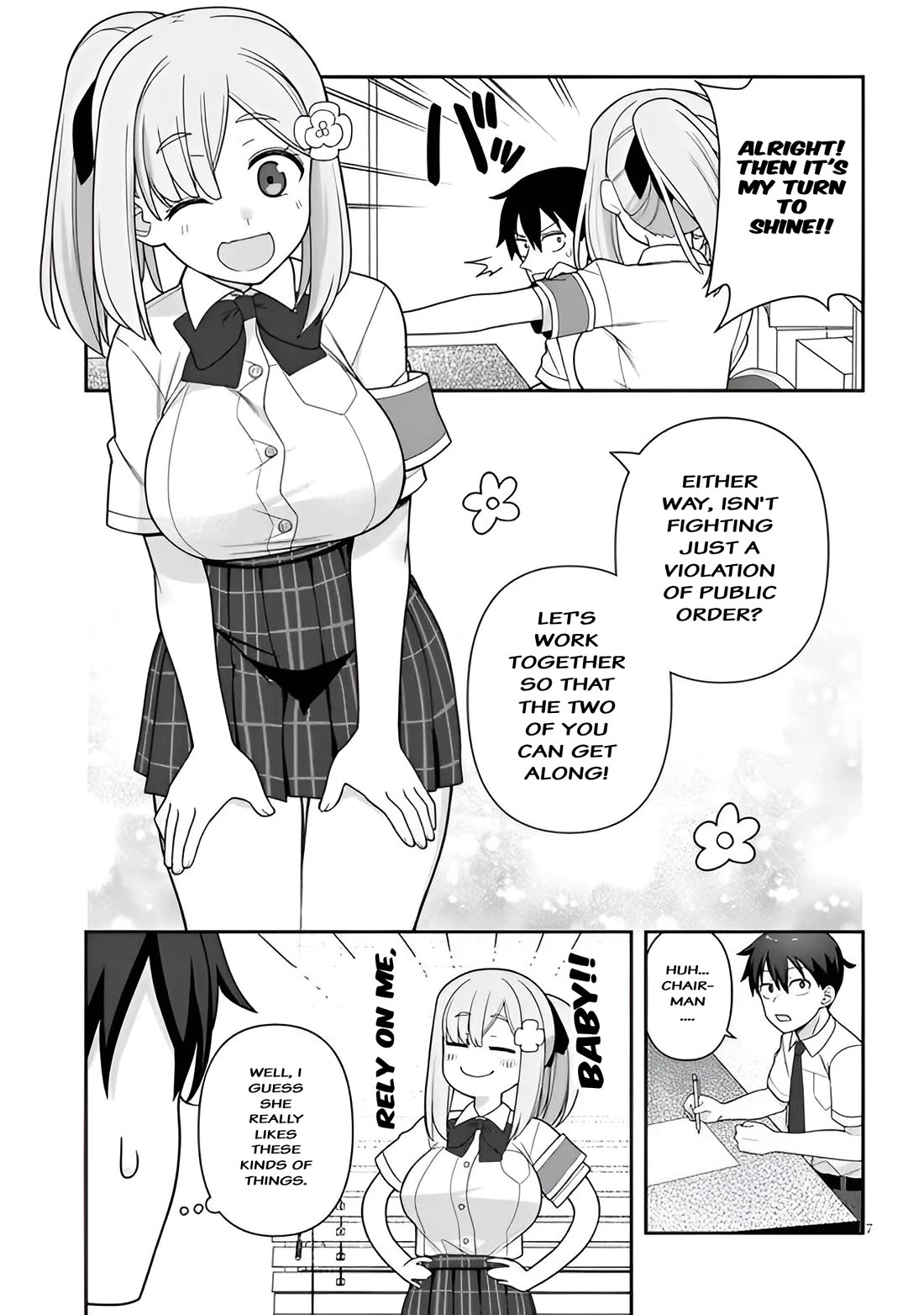 Yomega Kiss Chapter 6 page 7 - Chapter 6