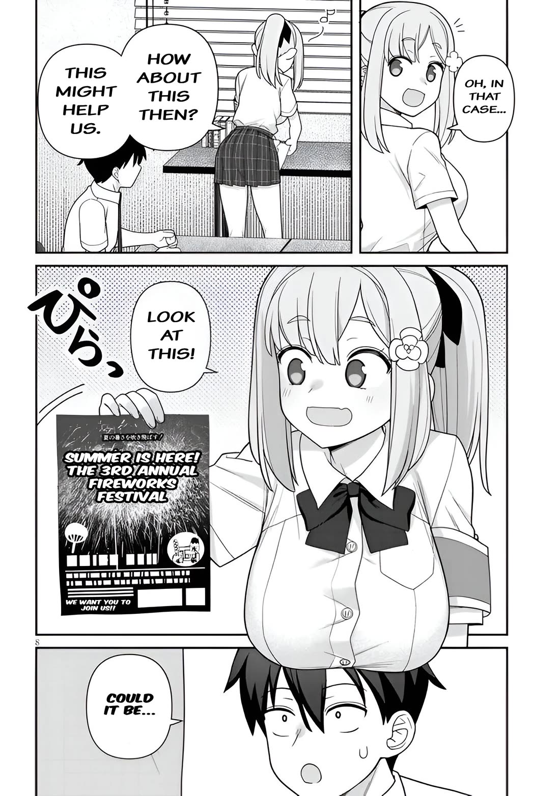 Yomega Kiss Chapter 6 page 8 - Chapter 6