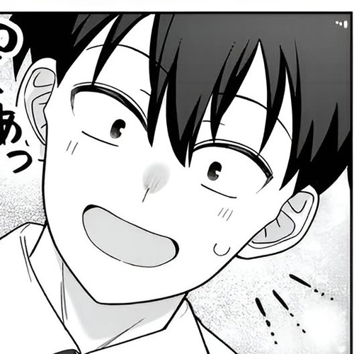Yomega Kiss Chapter 6 cover