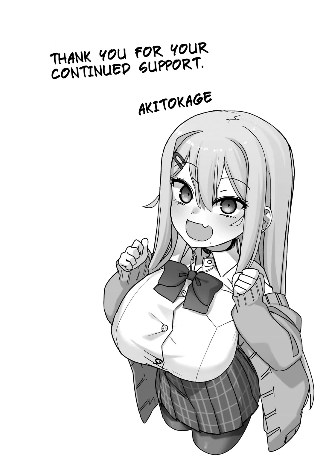 Yomega Kiss Chapter 7.5 page 5 - Chapter 7.5