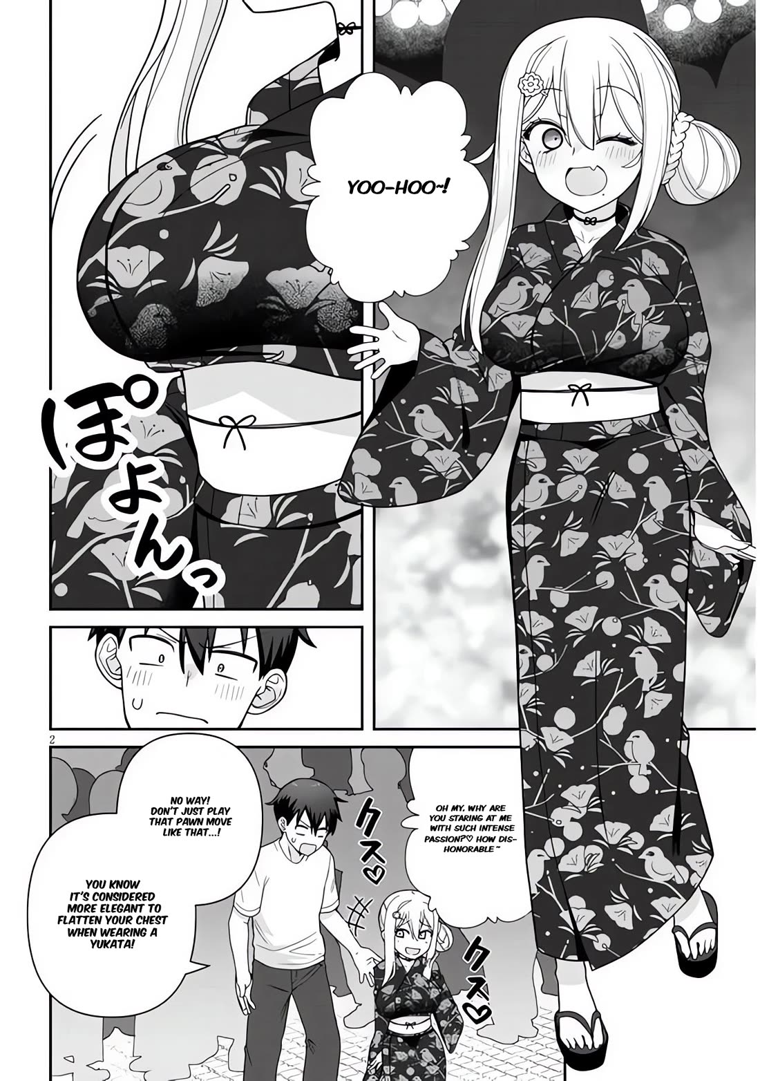 Yomega Kiss Chapter 7 page 2 - Chapter 7