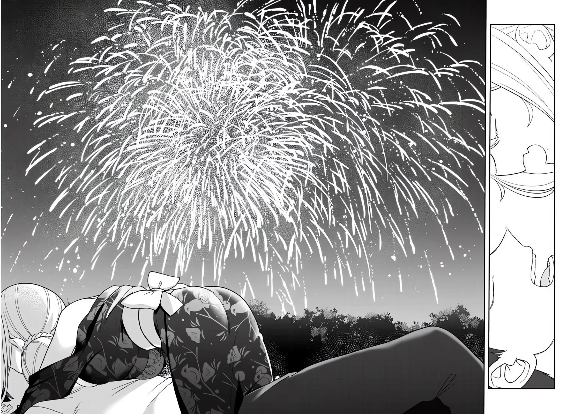 Yomega Kiss Chapter 7 page 20 - Chapter 7