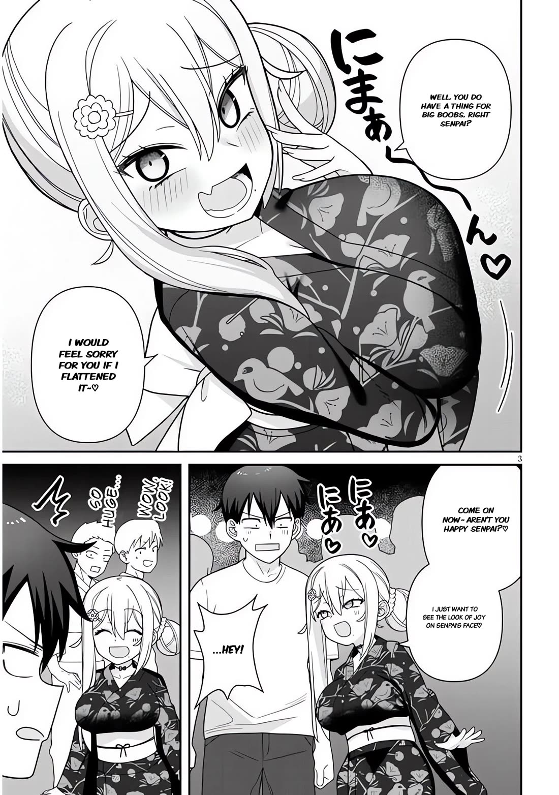 Yomega Kiss Chapter 7 page 3 - Chapter 7