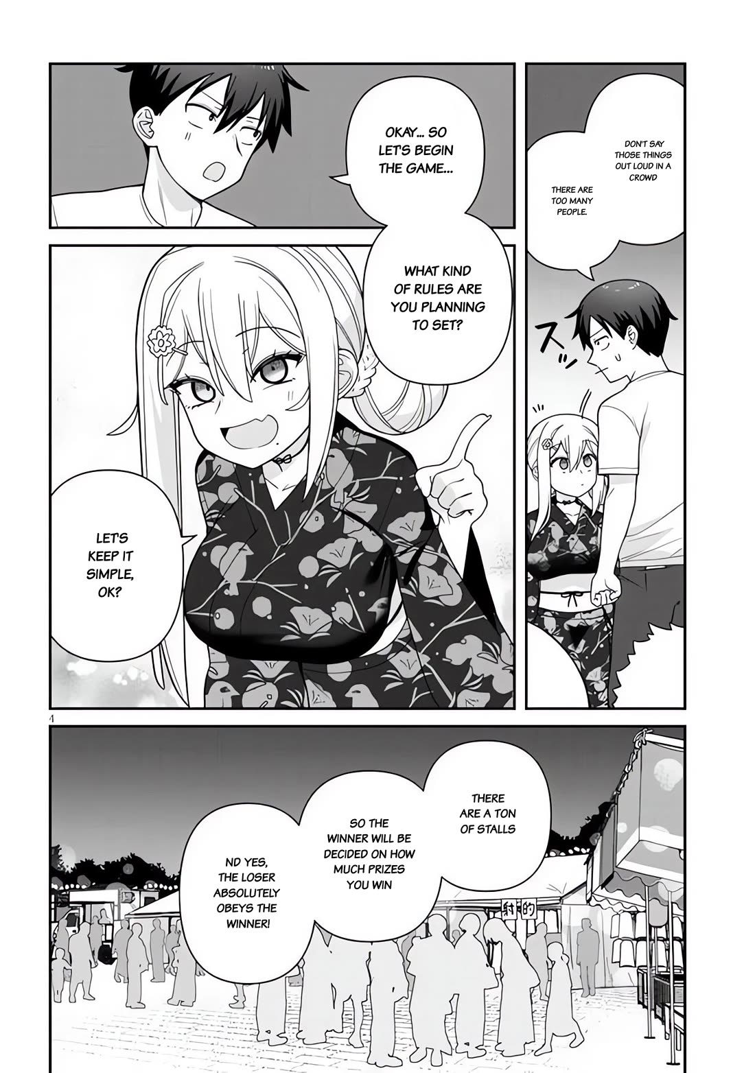Yomega Kiss Chapter 7 page 4 - Chapter 7