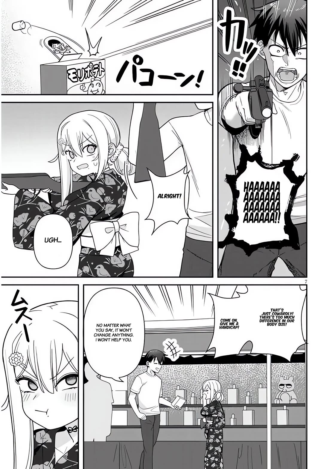 Yomega Kiss Chapter 7 page 7 - Chapter 7