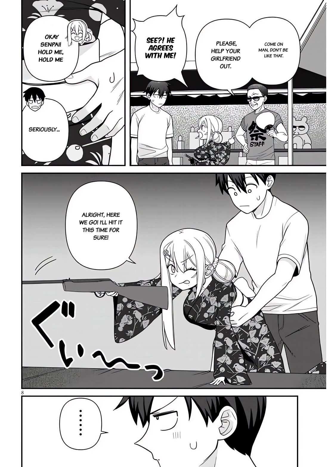 Yomega Kiss Chapter 7 page 8 - Chapter 7
