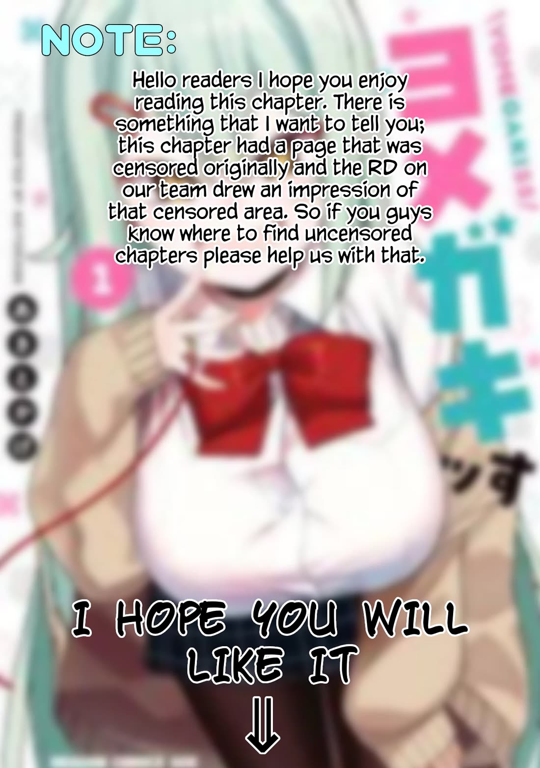 Yomega Kiss Chapter 8 page 1 - Chapter 8