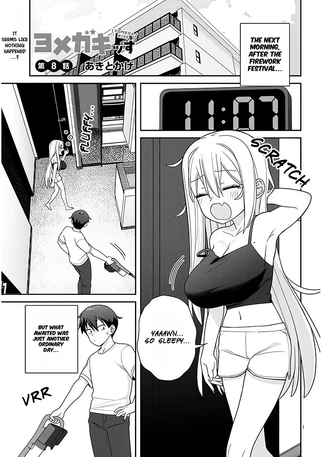Yomega Kiss Chapter 8 page 2 - Chapter 8