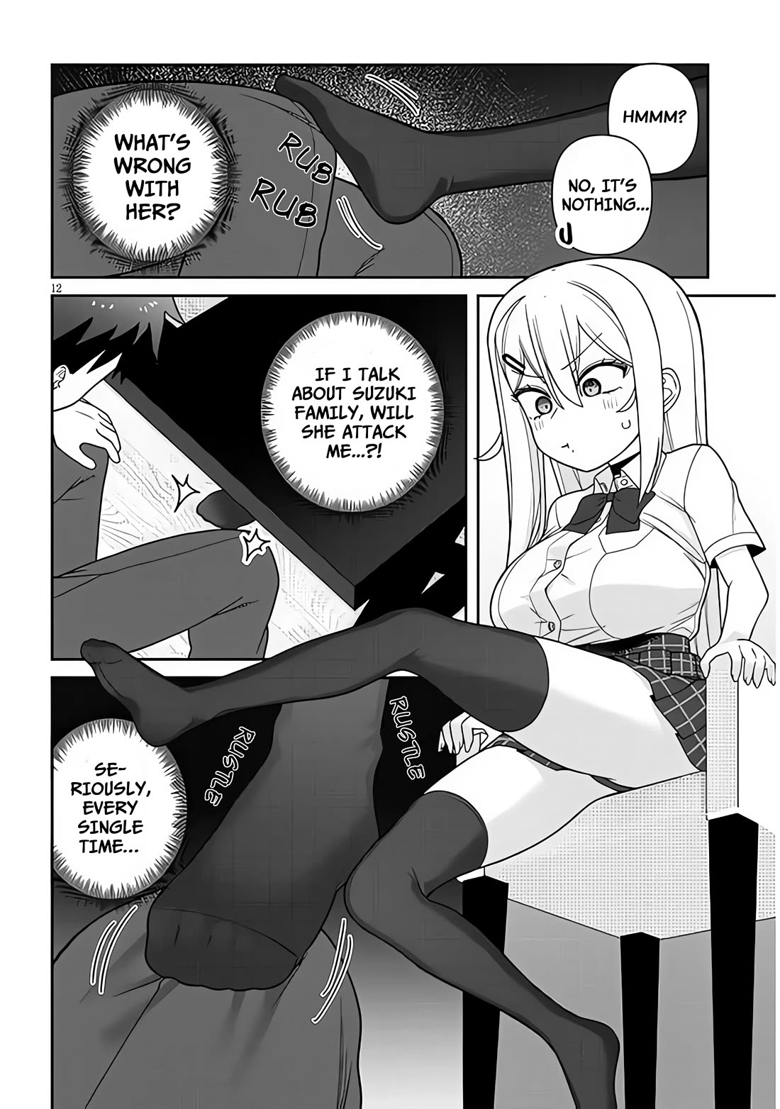 Yomega Kiss Chapter 9 page 13 - Chapter 9