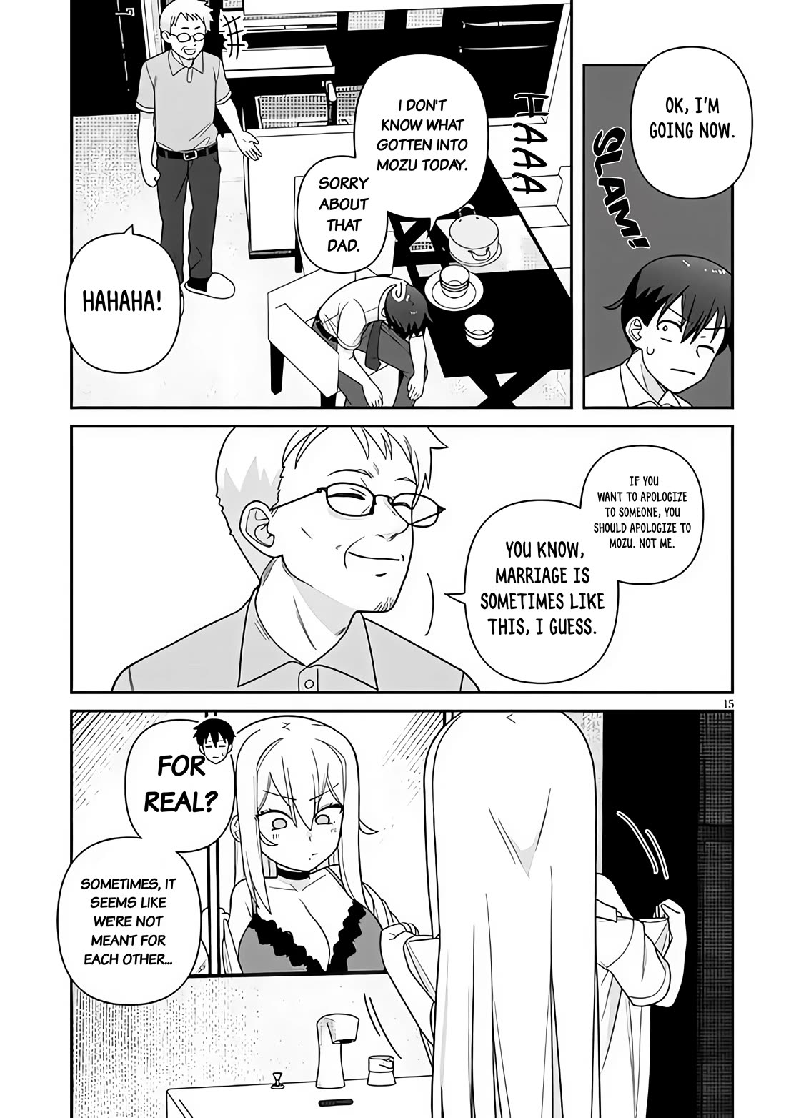 Yomega Kiss Chapter 9 page 15 - Chapter 9