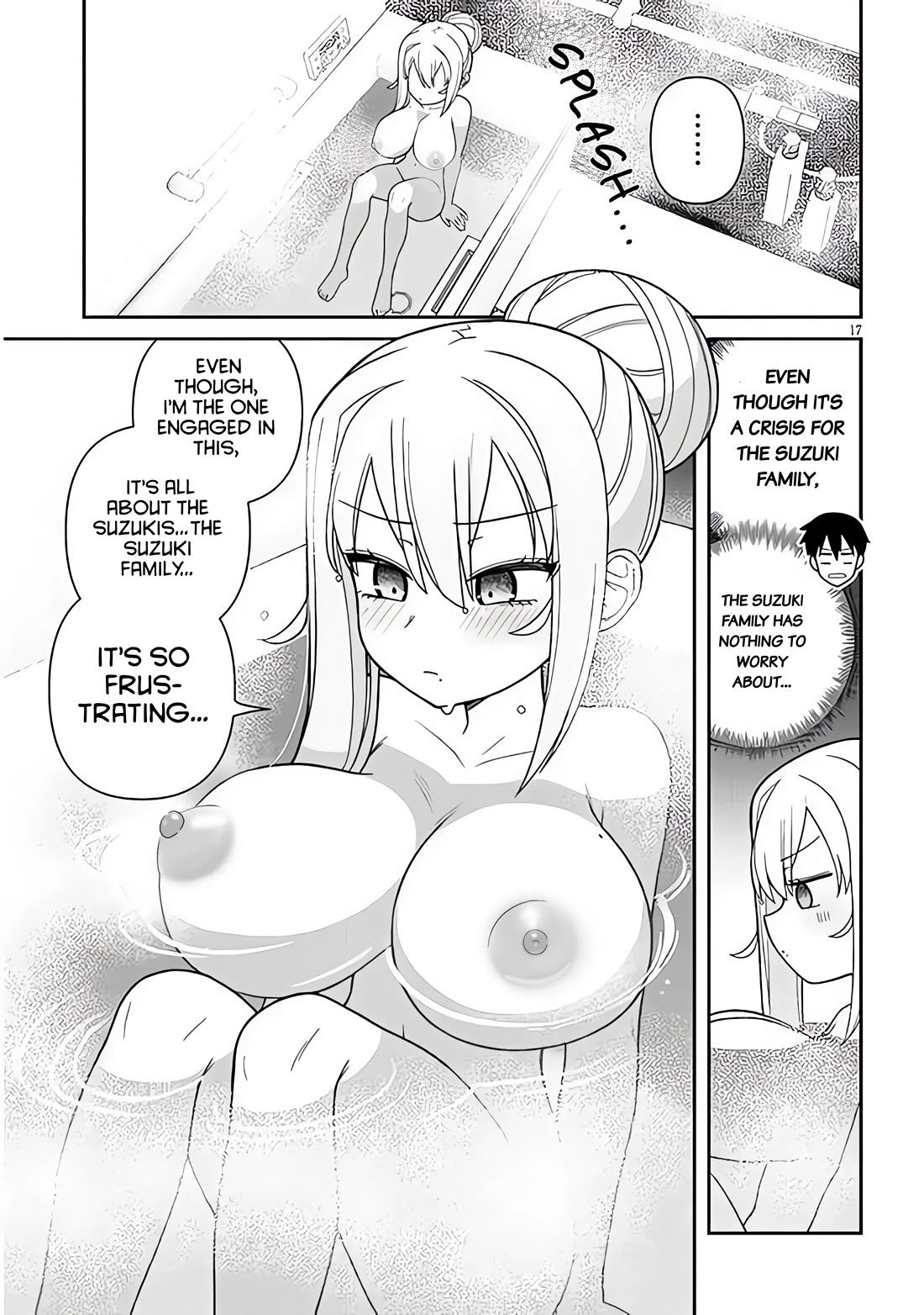 Yomega Kiss Chapter 9 page 17 - Chapter 9