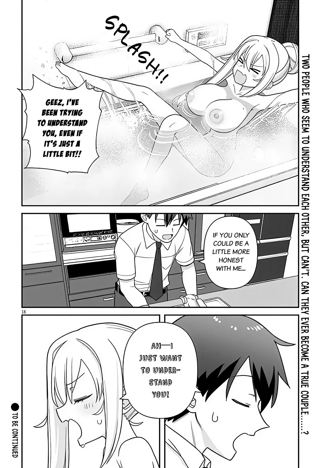 Yomega Kiss Chapter 9 page 18 - Chapter 9