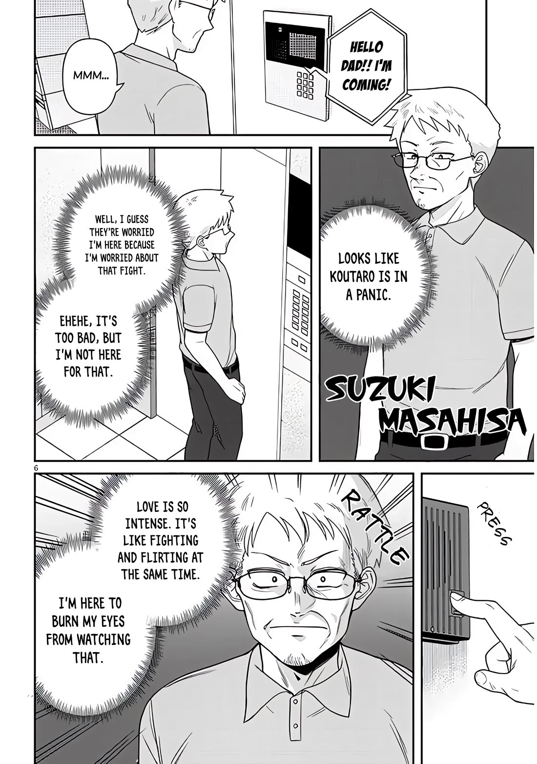 Yomega Kiss Chapter 9 page 7 - Chapter 9