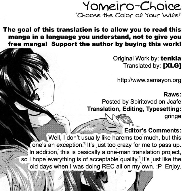 Yomeiro Choice Chapter 1 page 1 - Chapter 1: Fuck To The ☼ Future