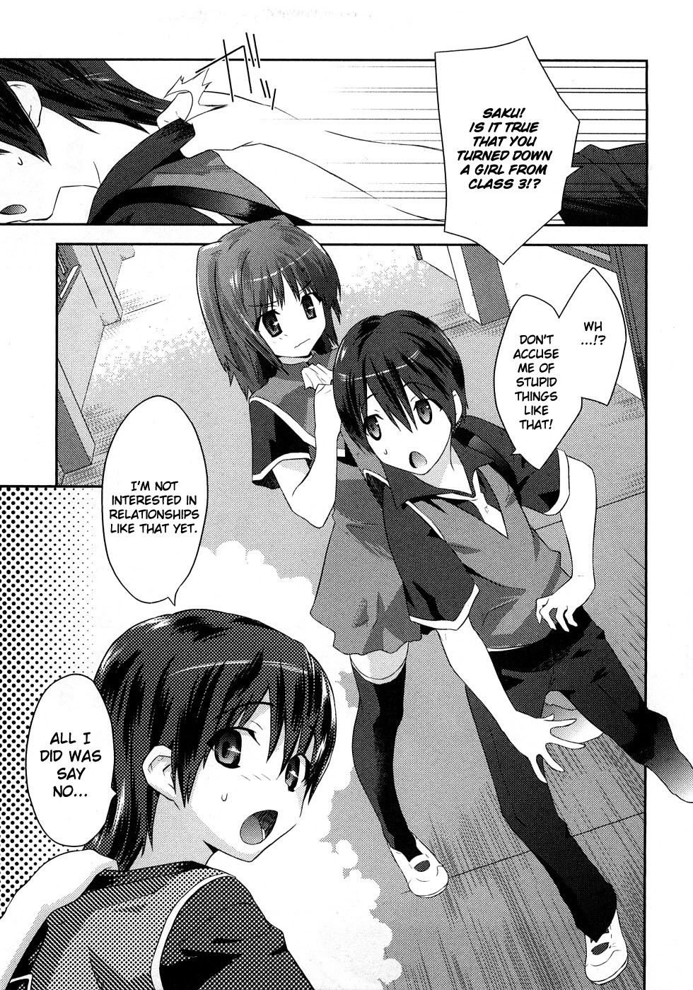 Yomeiro Choice Chapter 1 page 11 - Chapter 1: Fuck To The ☼ Future