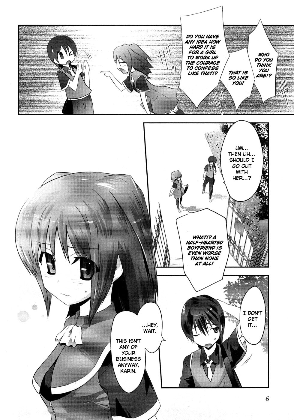 Yomeiro Choice Chapter 1 page 12 - Chapter 1: Fuck To The ☼ Future