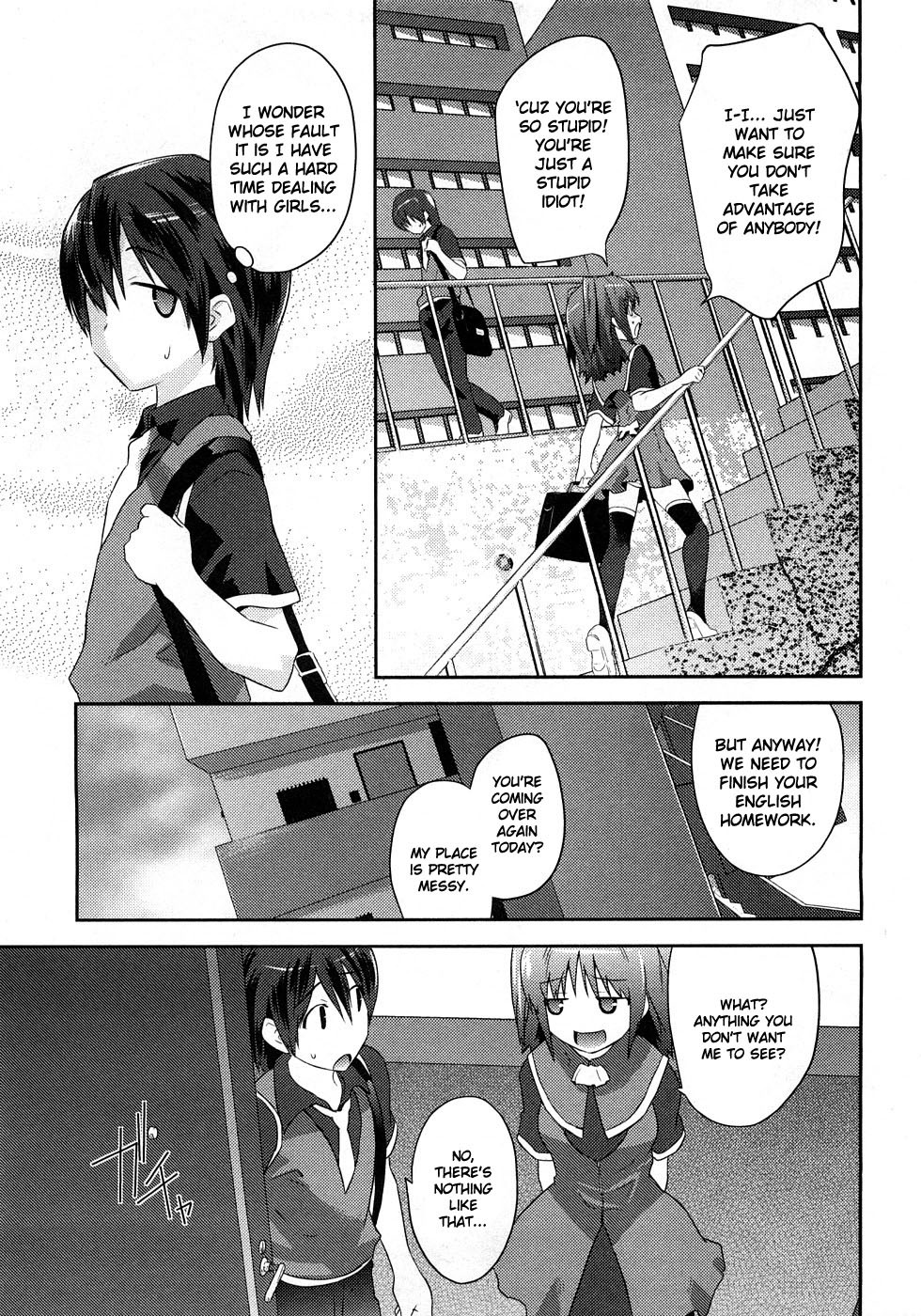 Yomeiro Choice Chapter 1 page 13 - Chapter 1: Fuck To The ☼ Future