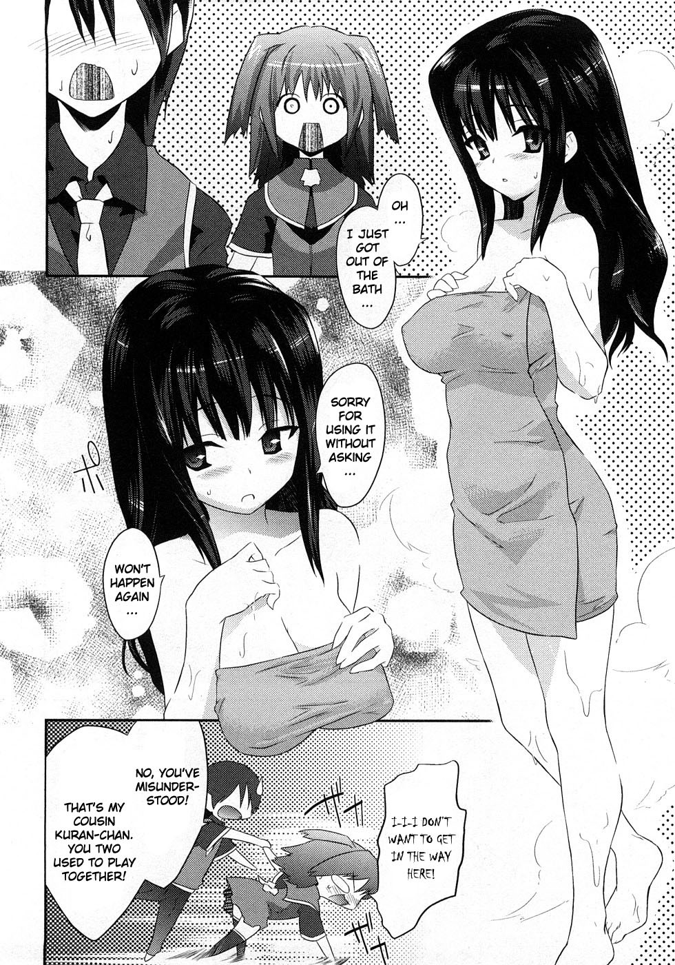 Yomeiro Choice Chapter 1 page 14 - Chapter 1: Fuck To The ☼ Future