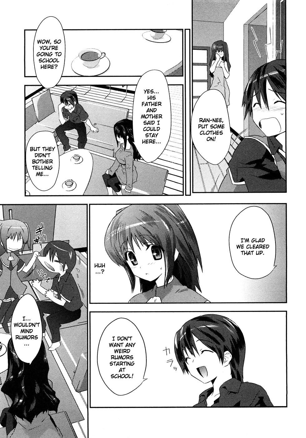 Yomeiro Choice Chapter 1 page 15 - Chapter 1: Fuck To The ☼ Future