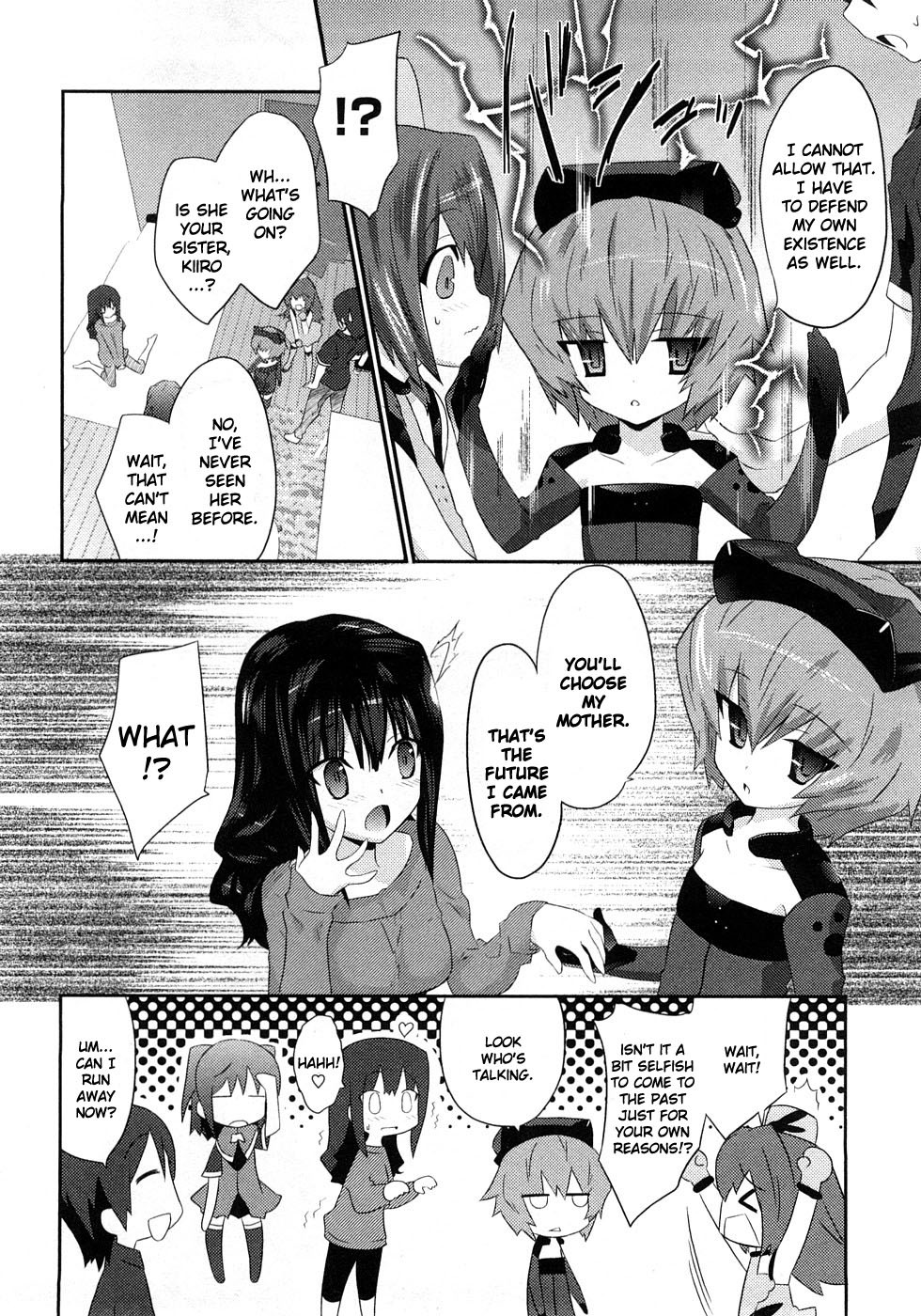 Yomeiro Choice Chapter 1 page 37 - Chapter 1: Fuck To The ☼ Future