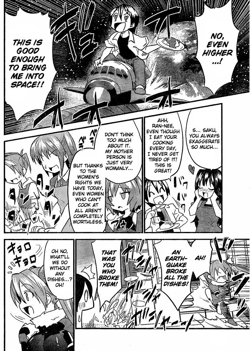 Yomeiro Choice Chapter 10 page 12 - Chapter 10: Party! Cooking
