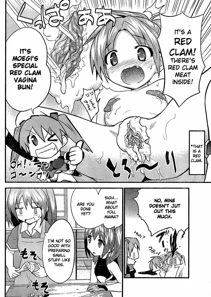 Yomeiro Choice Chapter 10 page 14 - Chapter 10: Party! Cooking