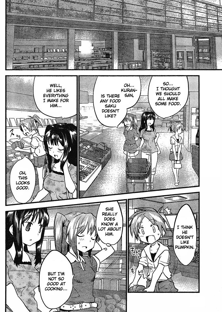 Yomeiro Choice Chapter 10 page 4 - Chapter 10: Party! Cooking