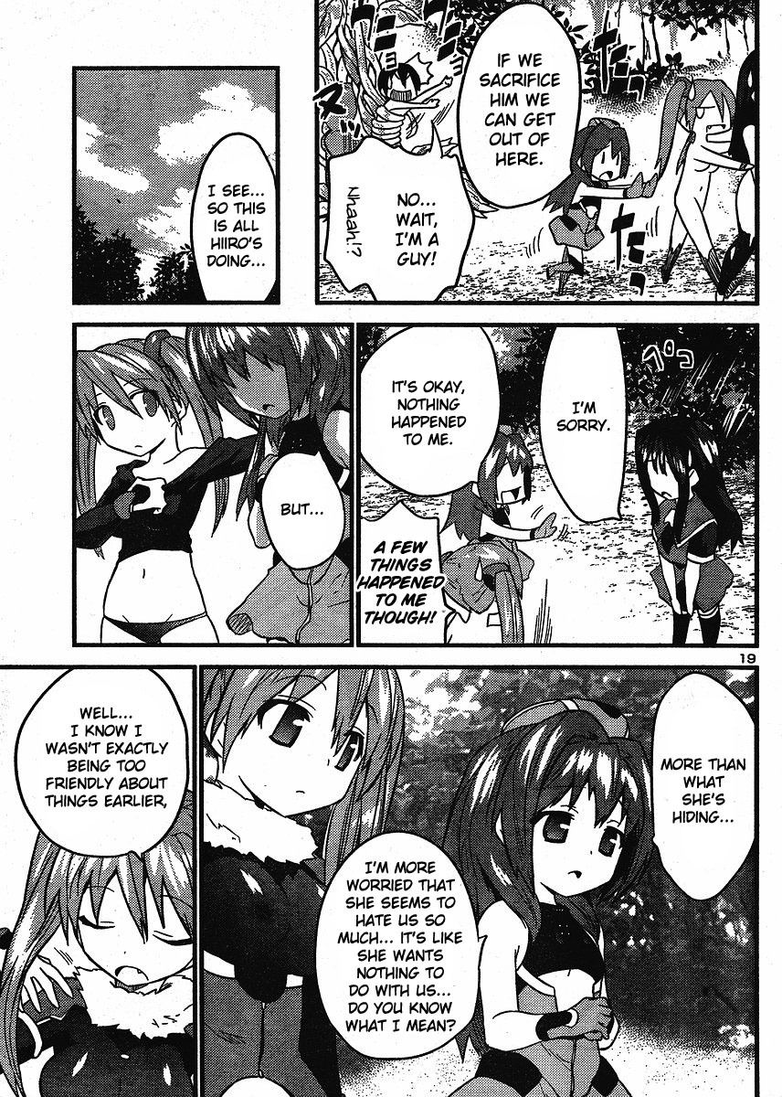 Yomeiro Choice Chapter 11 page 19 - Chapter 11: Hot Pursuit! Adventure