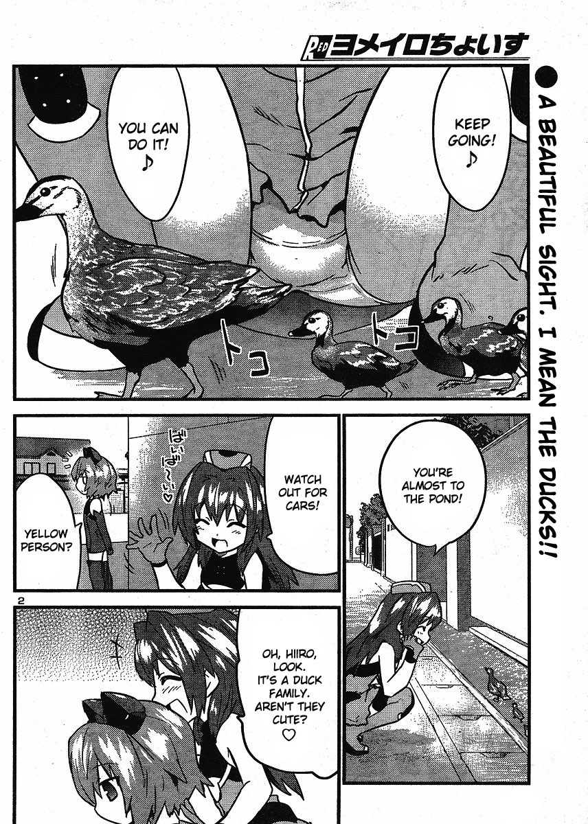 Yomeiro Choice Chapter 11 page 3 - Chapter 11: Hot Pursuit! Adventure