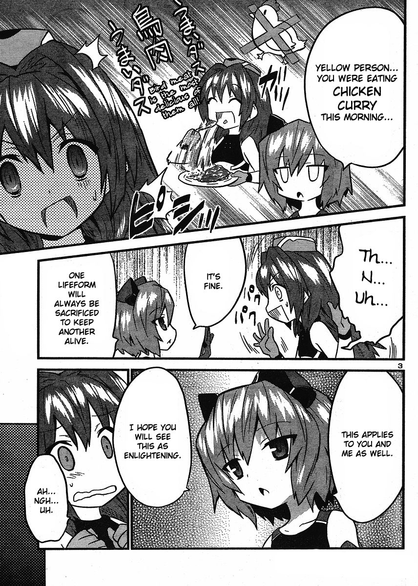 Yomeiro Choice Chapter 11 page 4 - Chapter 11: Hot Pursuit! Adventure