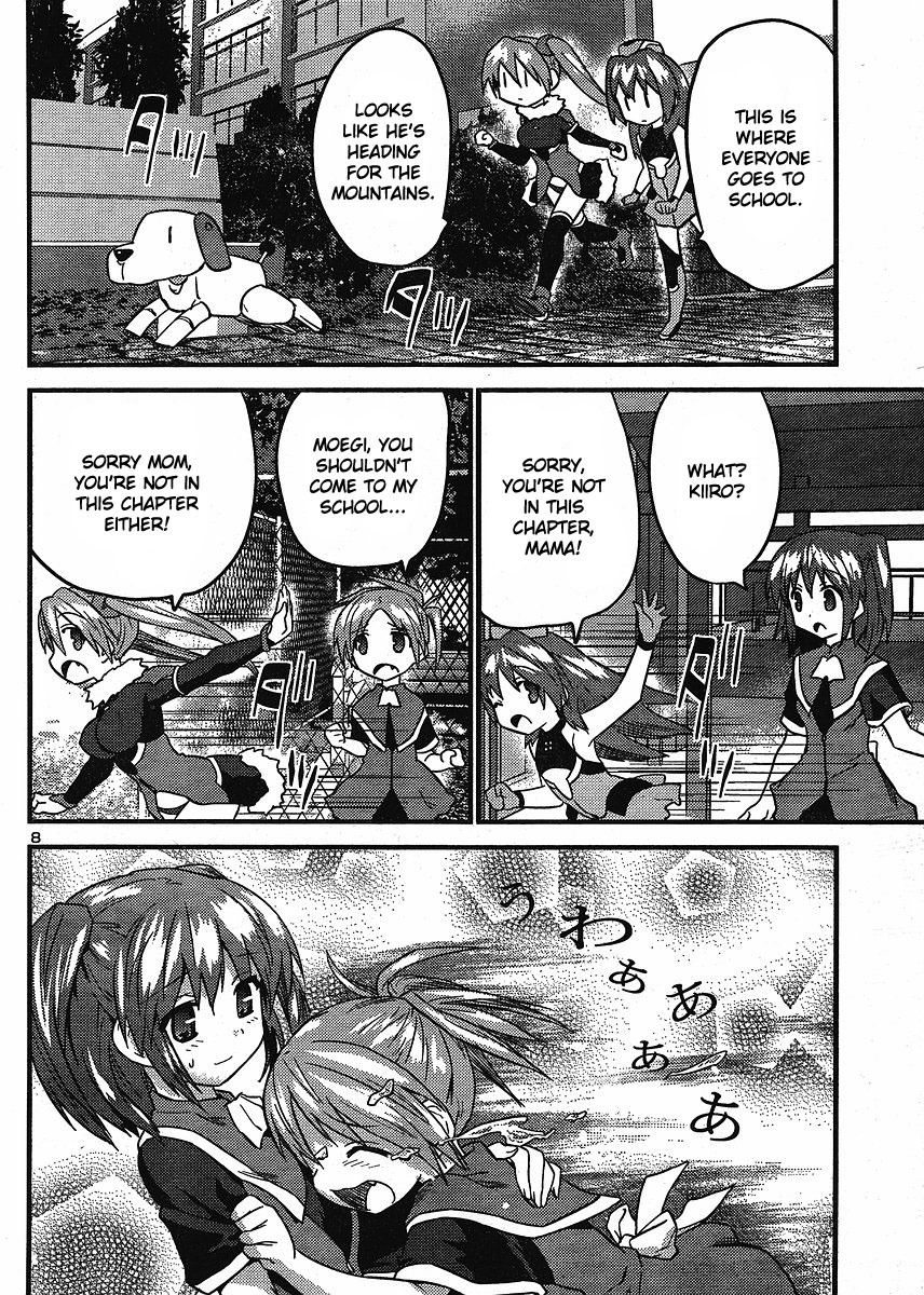 Yomeiro Choice Chapter 11 page 9 - Chapter 11: Hot Pursuit! Adventure