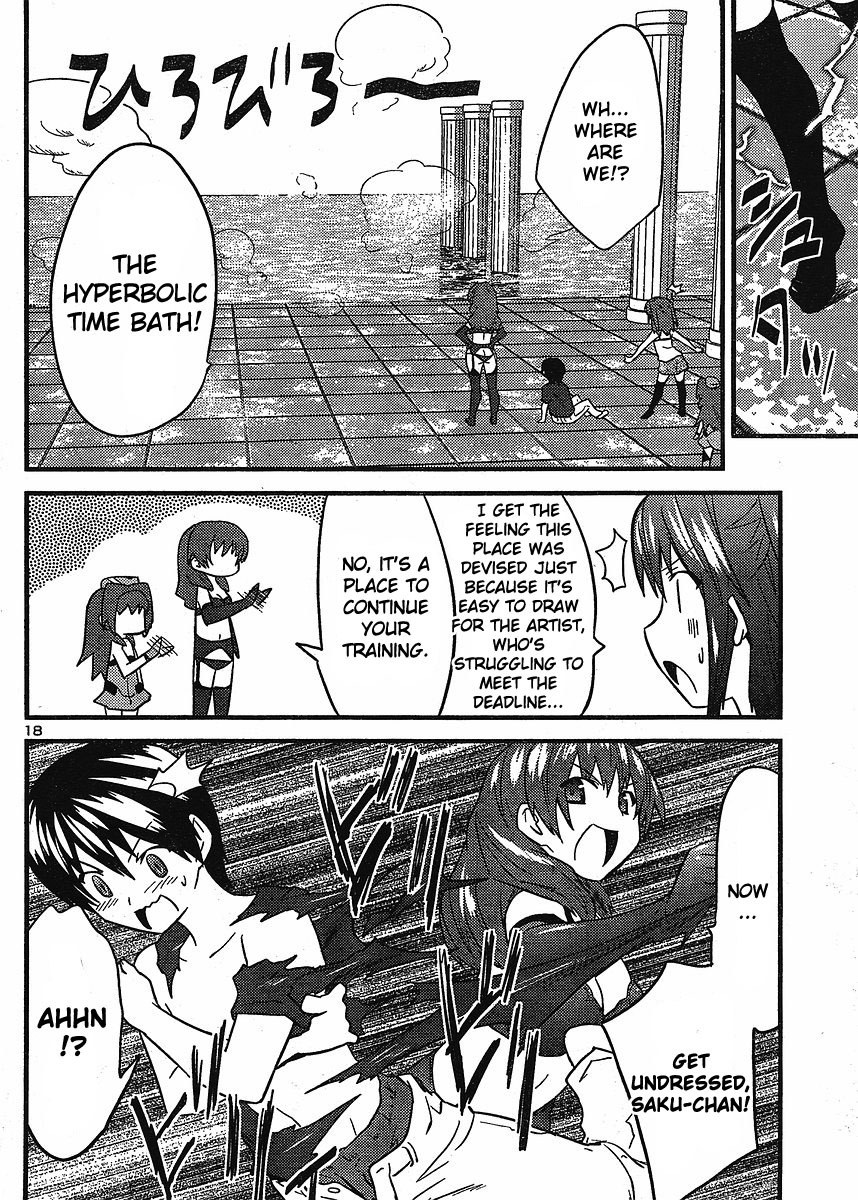 Yomeiro Choice Chapter 12 page 18 - Chapter 12: So You Want To Be A Wife