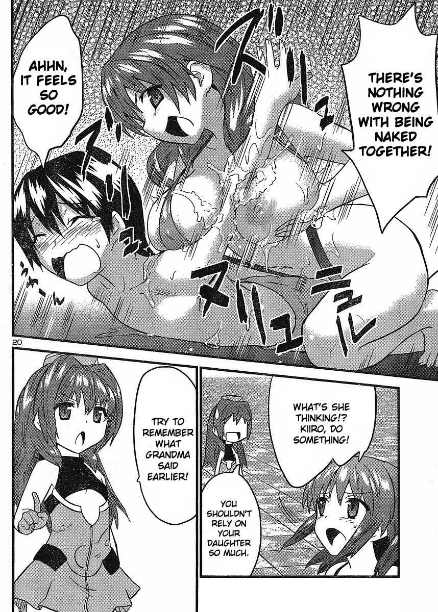 Yomeiro Choice Chapter 12 page 20 - Chapter 12: So You Want To Be A Wife