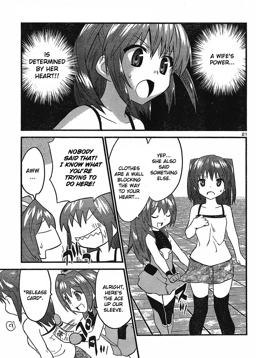 Yomeiro Choice Chapter 12 page 21 - Chapter 12: So You Want To Be A Wife