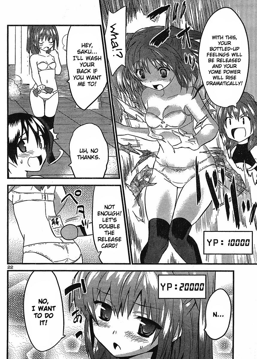 Yomeiro Choice Chapter 12 page 22 - Chapter 12: So You Want To Be A Wife