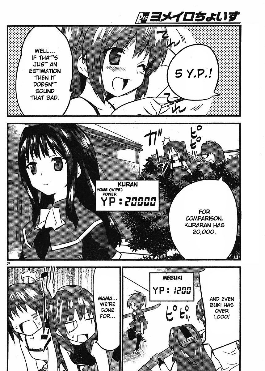 Yomeiro Choice Chapter 12 page 3 - Chapter 12: So You Want To Be A Wife