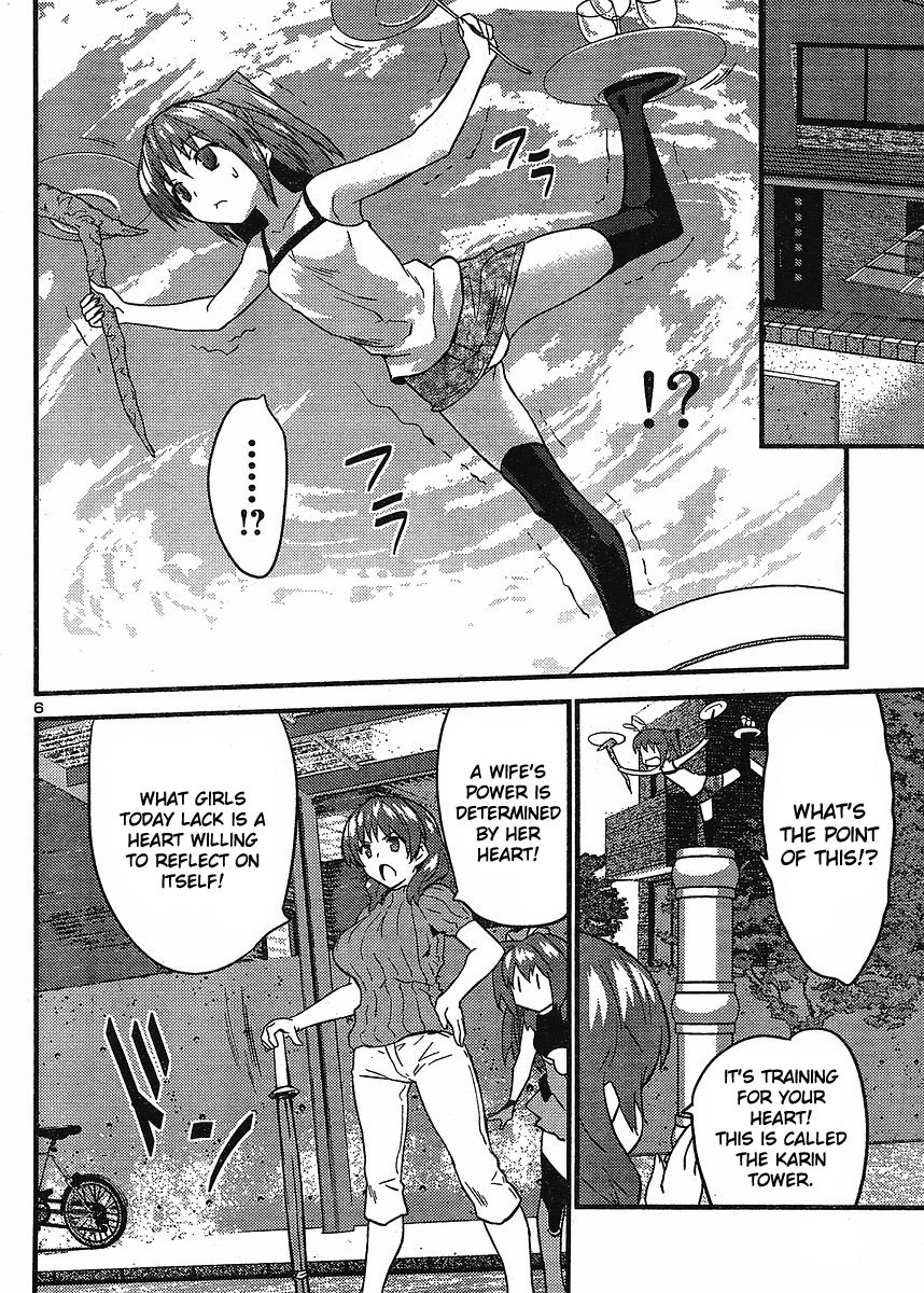 Yomeiro Choice Chapter 12 page 7 - Chapter 12: So You Want To Be A Wife