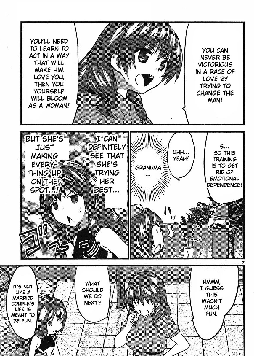 Yomeiro Choice Chapter 12 page 8 - Chapter 12: So You Want To Be A Wife