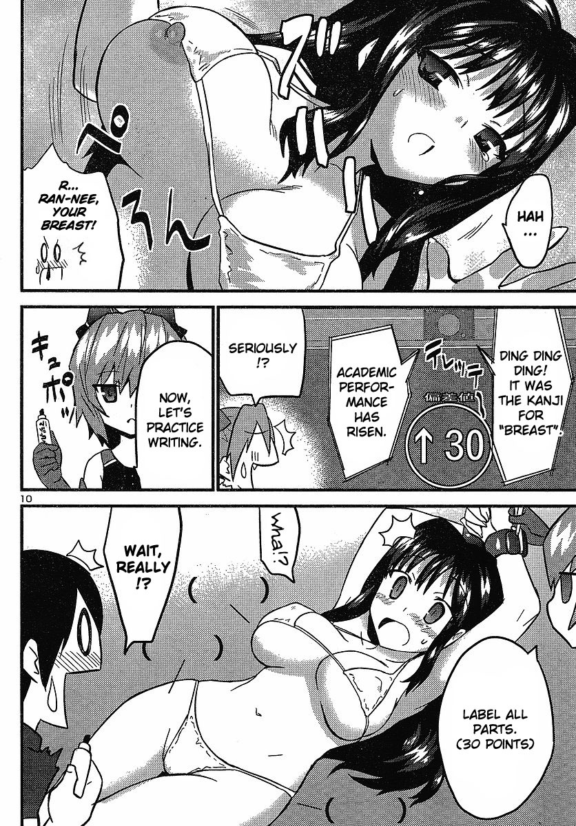 Yomeiro Choice Chapter 13 page 10 - Chapter 13: Let's Study