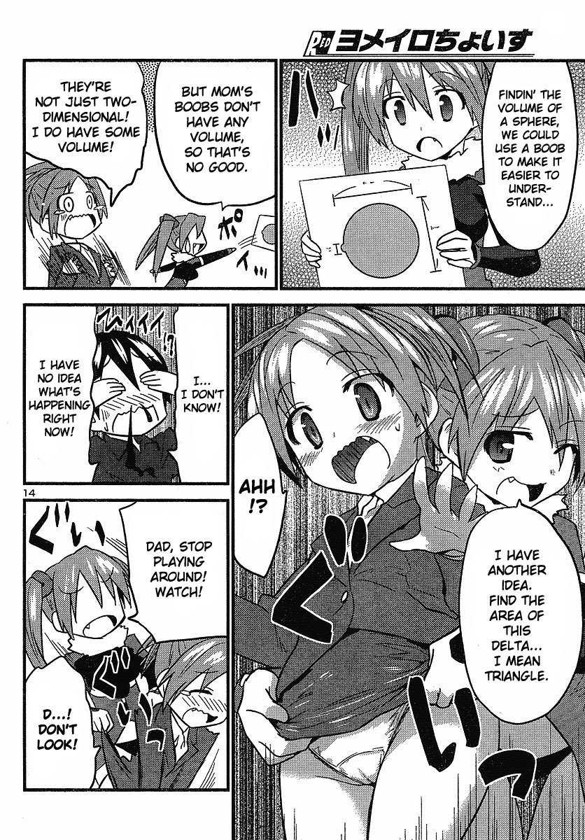 Yomeiro Choice Chapter 13 page 14 - Chapter 13: Let's Study